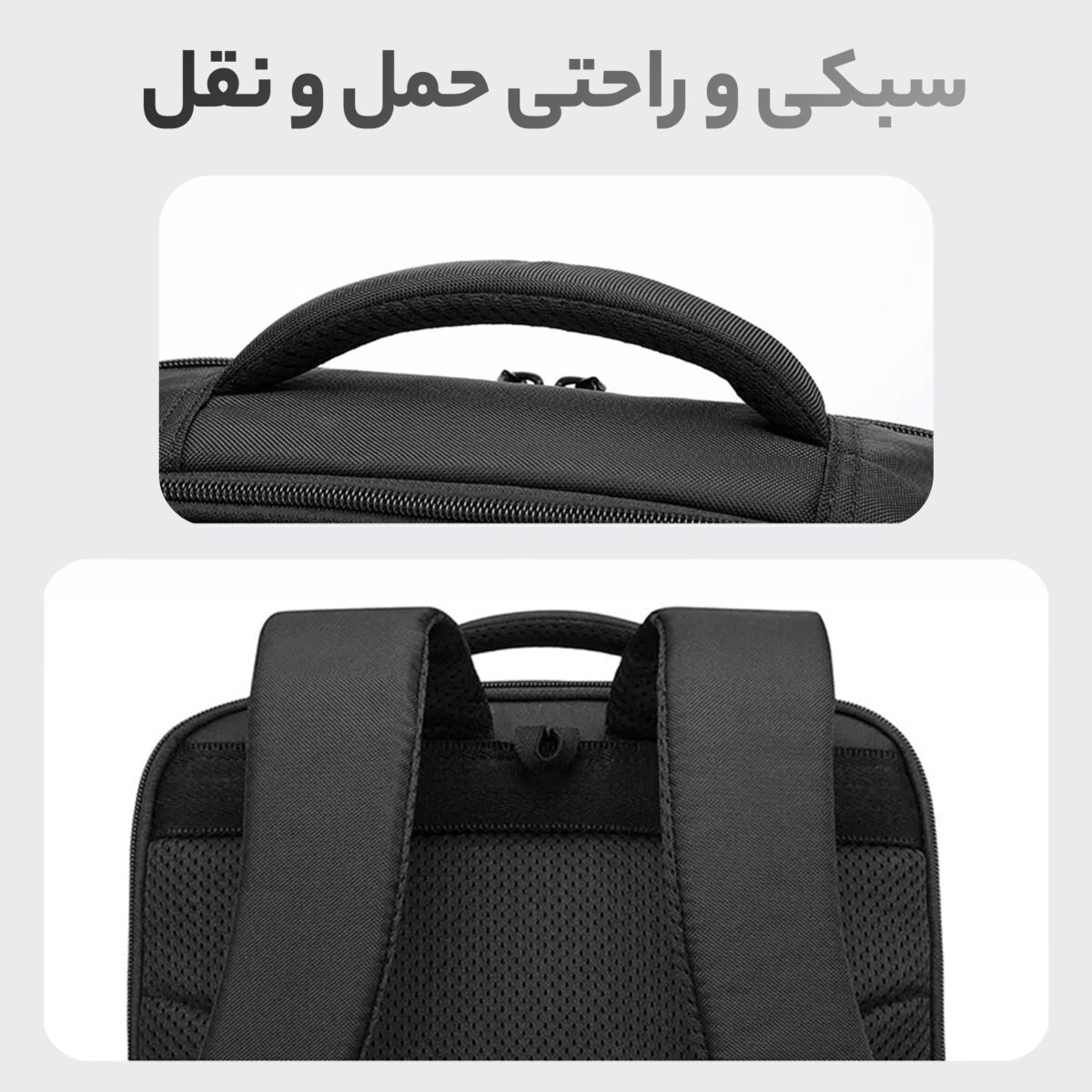 کوله پشتی لپ تاپ مدل Dual Compartment مناسب برای لپ تاپ 14.1 تا 15.6 اینچی