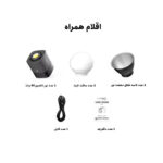 نور ثابت سی او بی لاکسیو مدل P40W COB dual color temperature