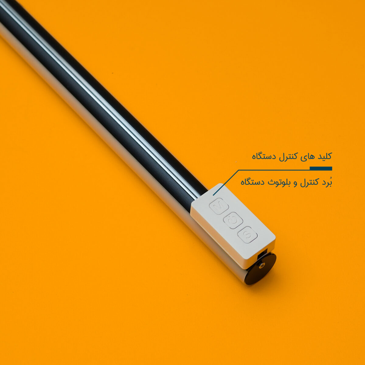 باتوم لایت مدل RGB 100 FULL COLOR X2 بسته 2 عددی