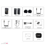 ست میکروفن بی سیم کامیکا مدل Vimo C2