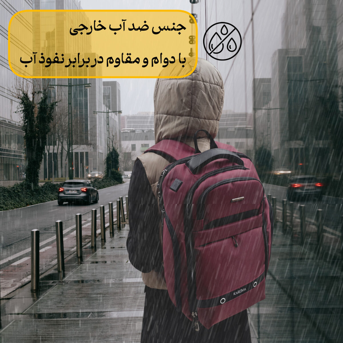 کوله پشتی لپ تاپ مدل Karma مناسب برای لپ تاپ 15.6 اینچی