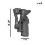 گیمبال مدل L9-Ai
