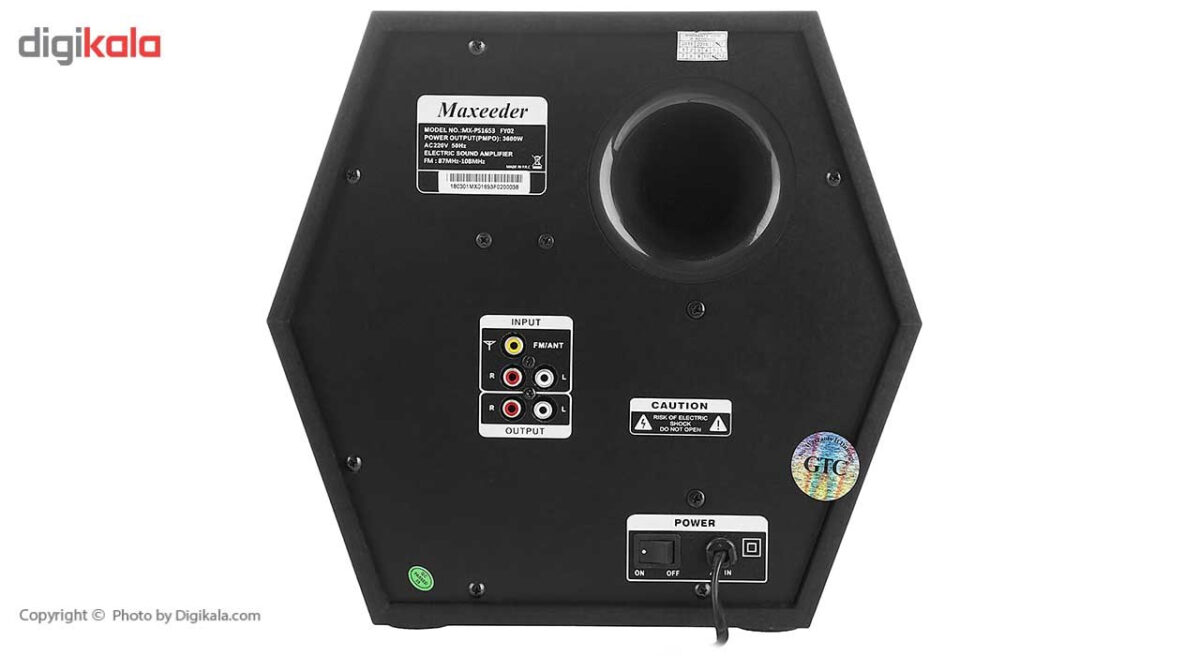 پخش کننده خانگی مکسیدر سری MX-PS1653 مدل FY02