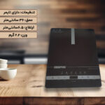 اجاق برقی جی پاس مدل GIC33013