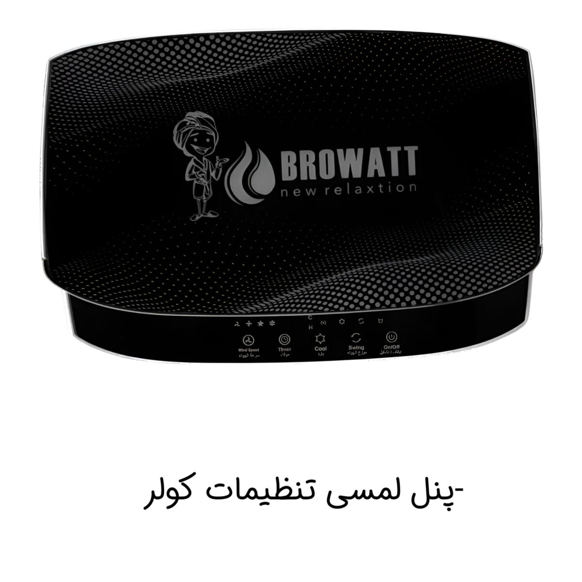 کولر سلولزی 2800 بروات مدل BR-24000