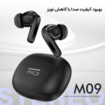 هدفون بلوتوثی میچی مدل M09