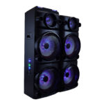 اسپیکر اکسپلود مدل EX-1520