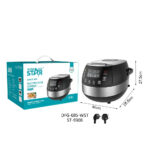 پلوپز وینینگ استار مدل ST-9308