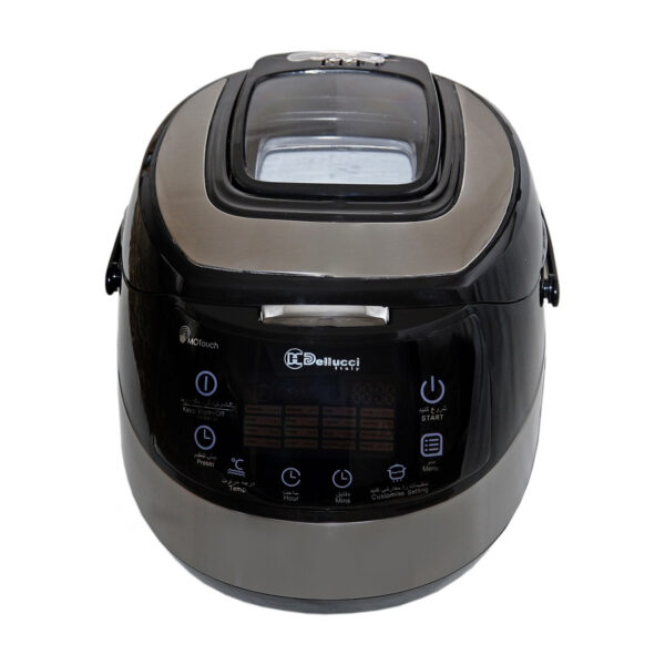 مولتی کوکر مدل MC-5900