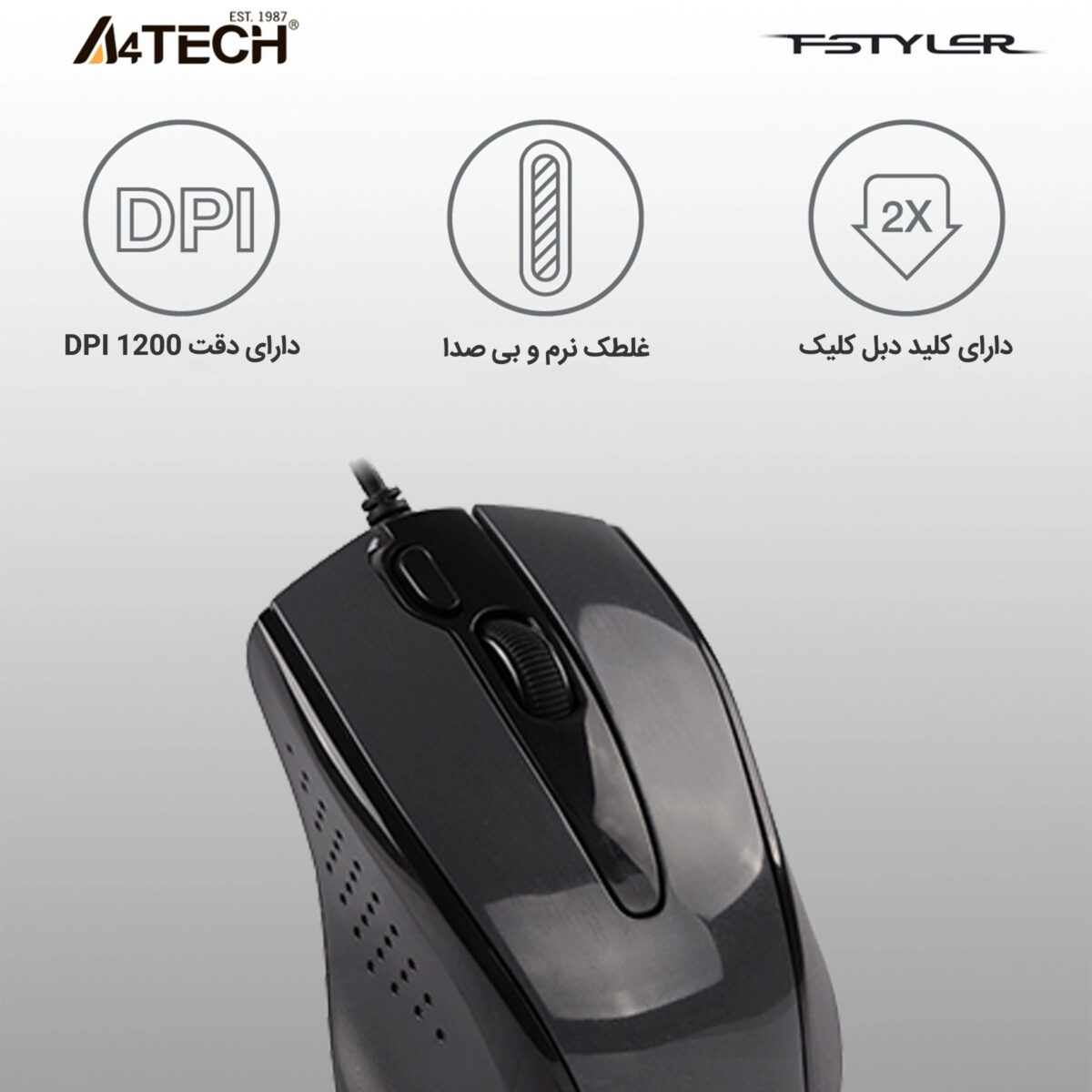 ماوس ای فورتک مدل N-500FS