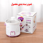 آرام پز مدل NTL-0398
