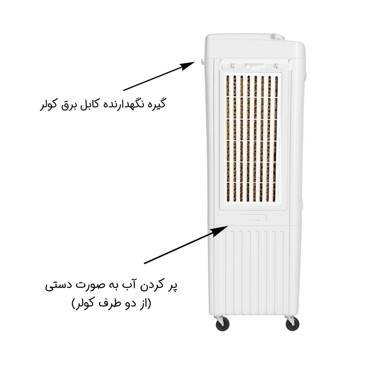 کولر سلولزی 2800 بروات مدل BR-24000