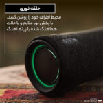 اسپیکر بلوتوثی قابل حمل سونی مدل SRS-XG300